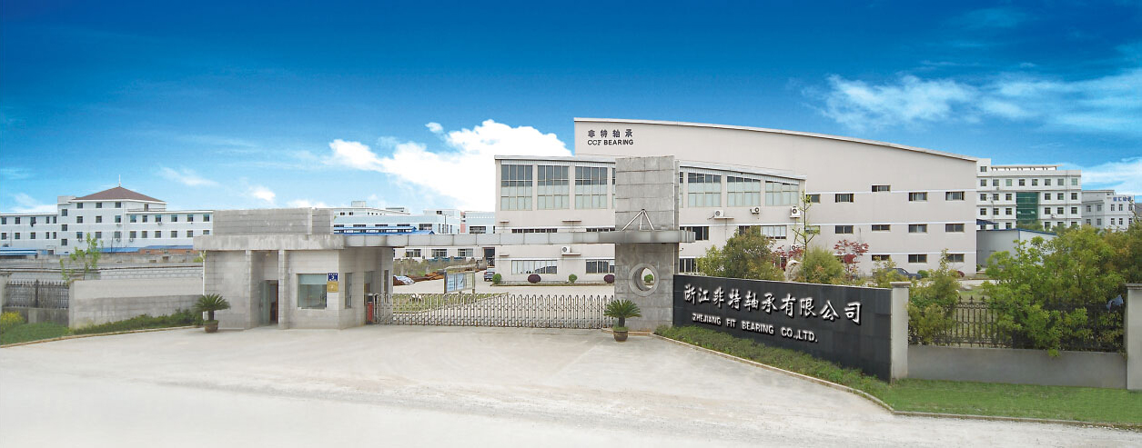 Zhejiang Fit Bearing Co., Ltd.